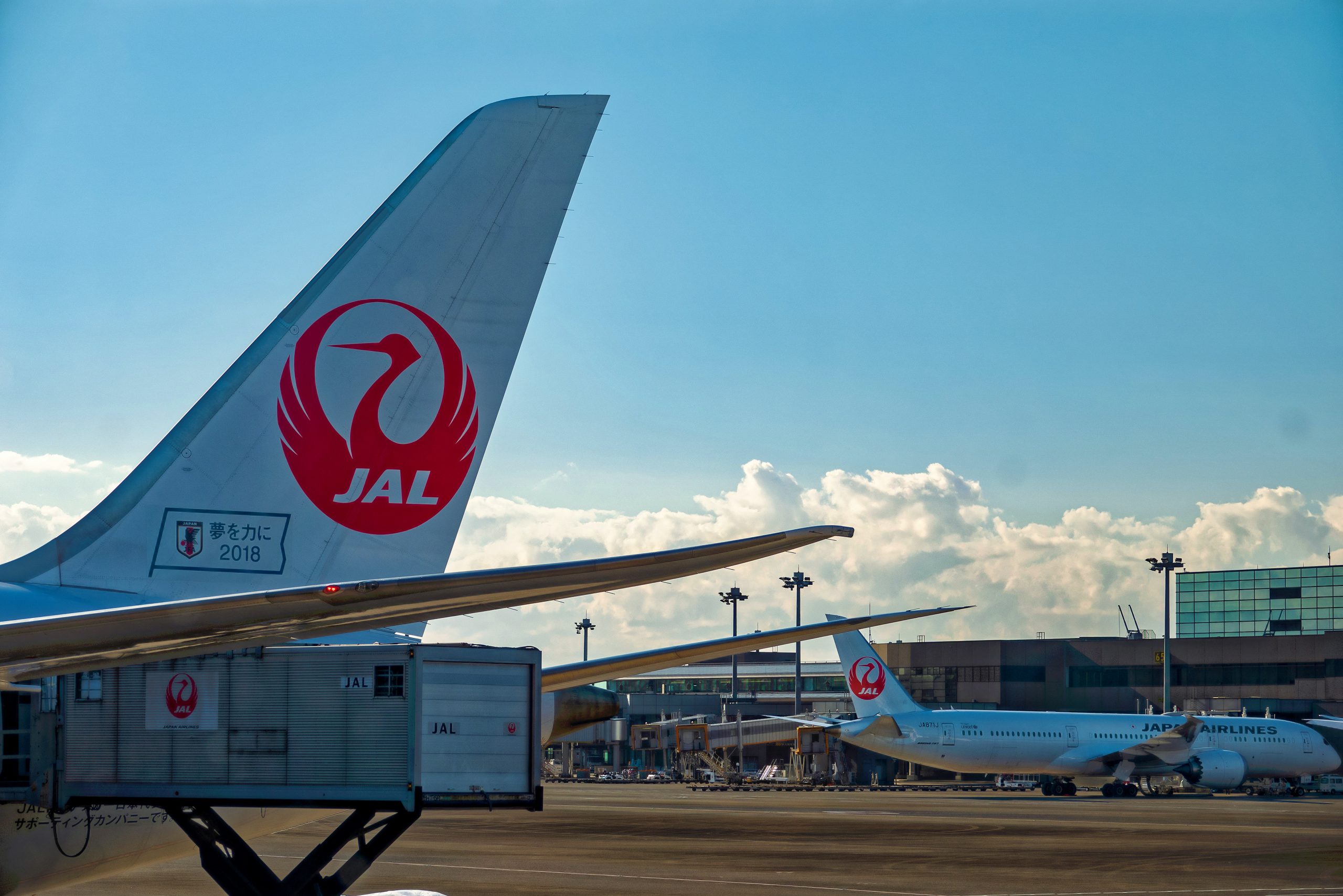 Japan Airlines