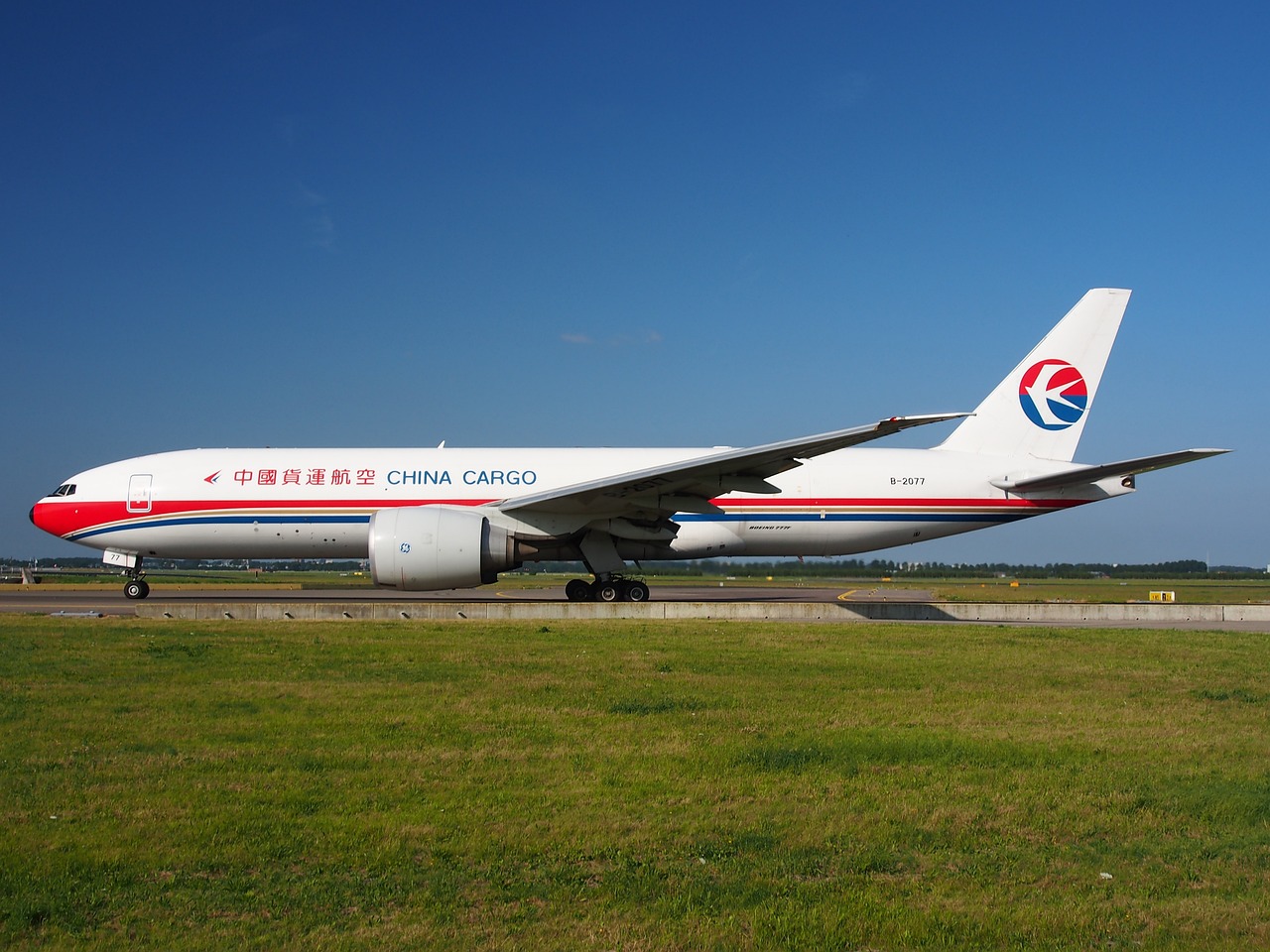 china-cargo-airlines-gc5b5b8e61_1280